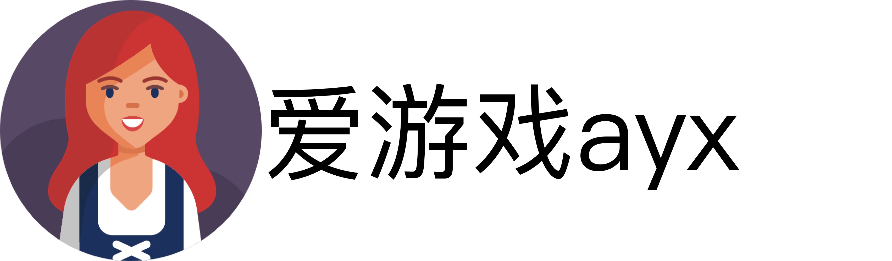 爱游戏ayx